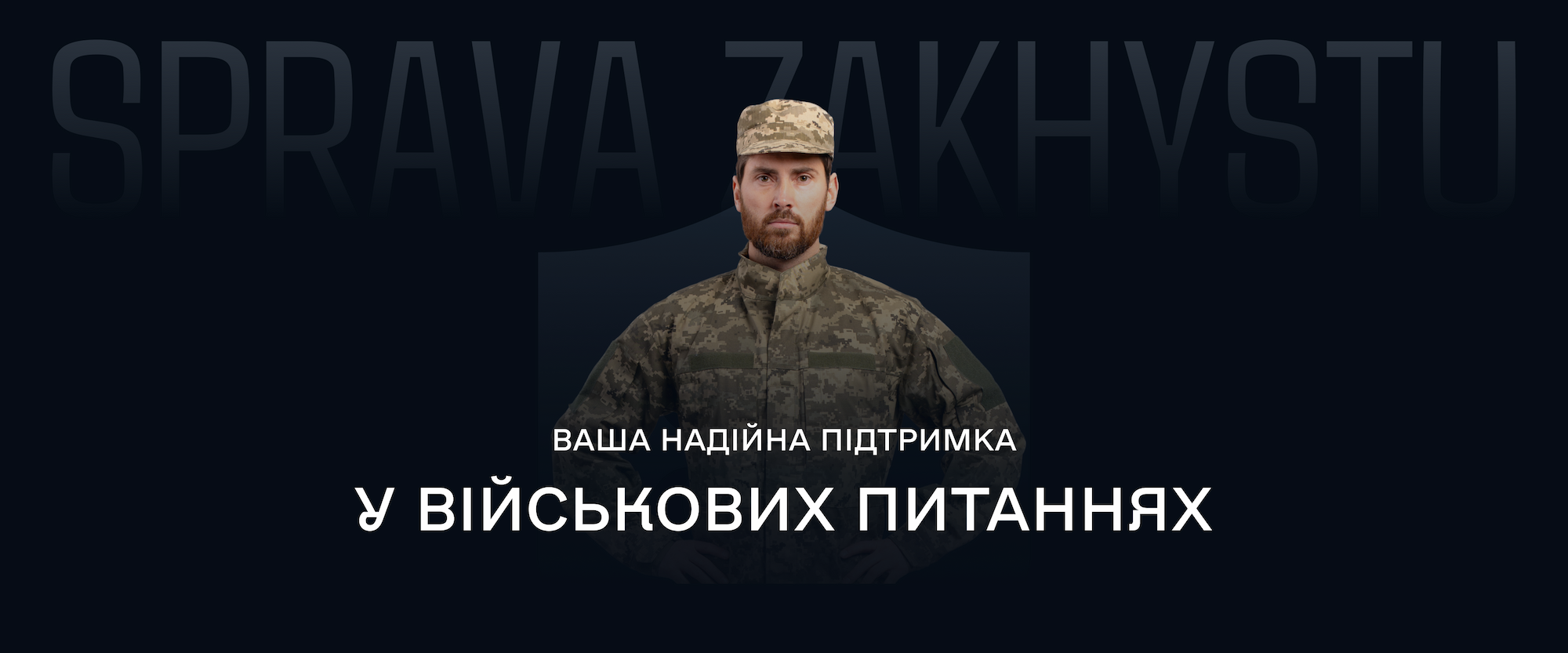 2_desktop